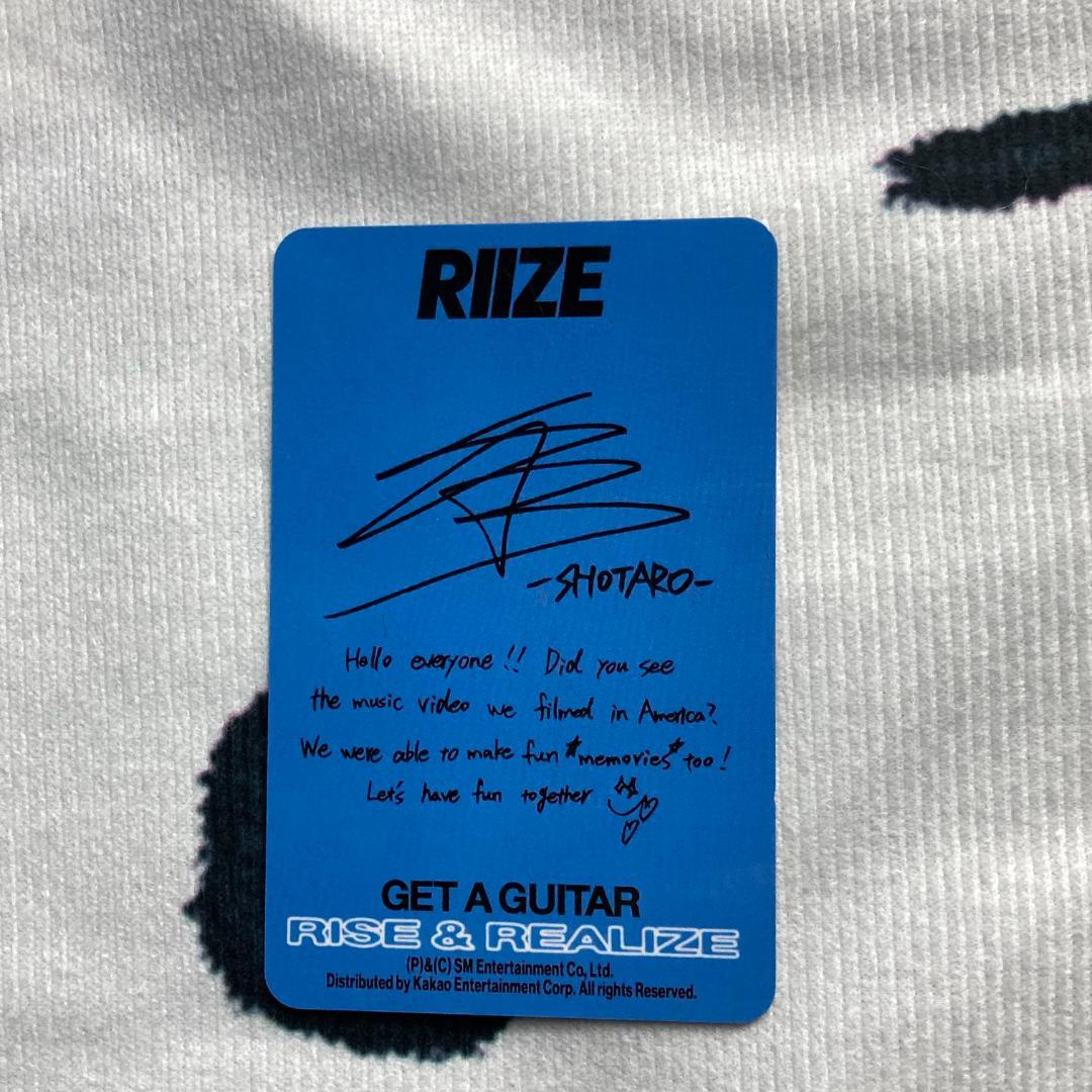 RIIZE get a guitar B&N US ショウタロウトレカ