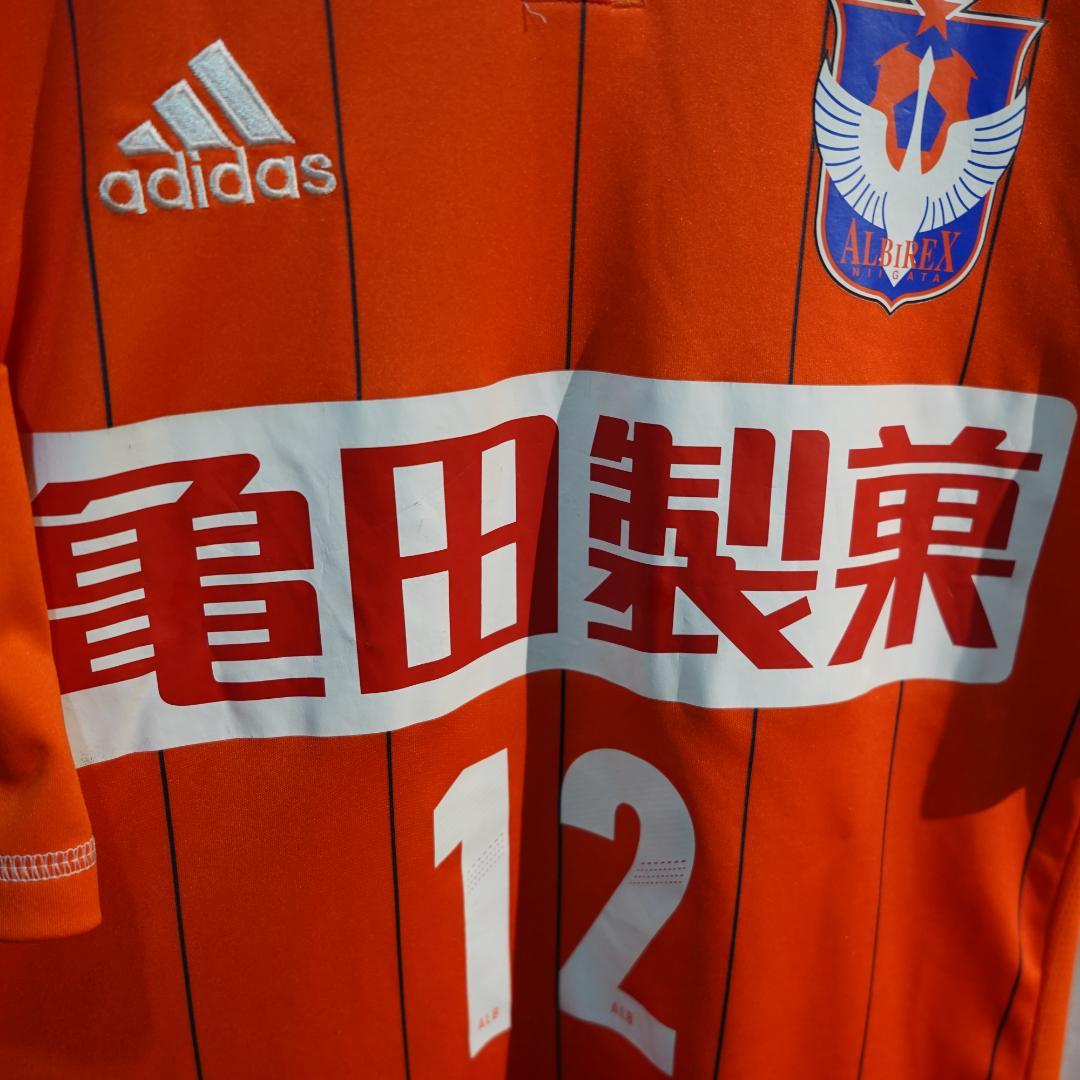 adidas 12/13 アルビレックス新潟　オーセンティックユニフォーム　XO