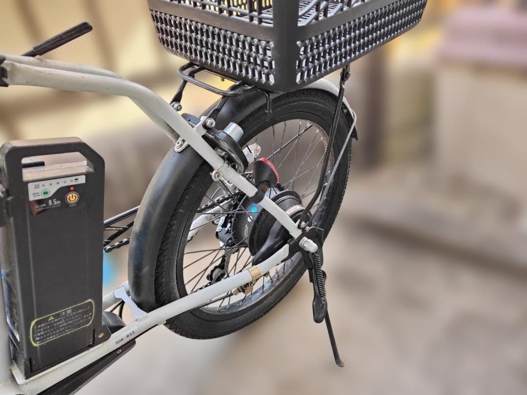 WILLGO FD206　電動アシスト自転車 前後バスケット付き