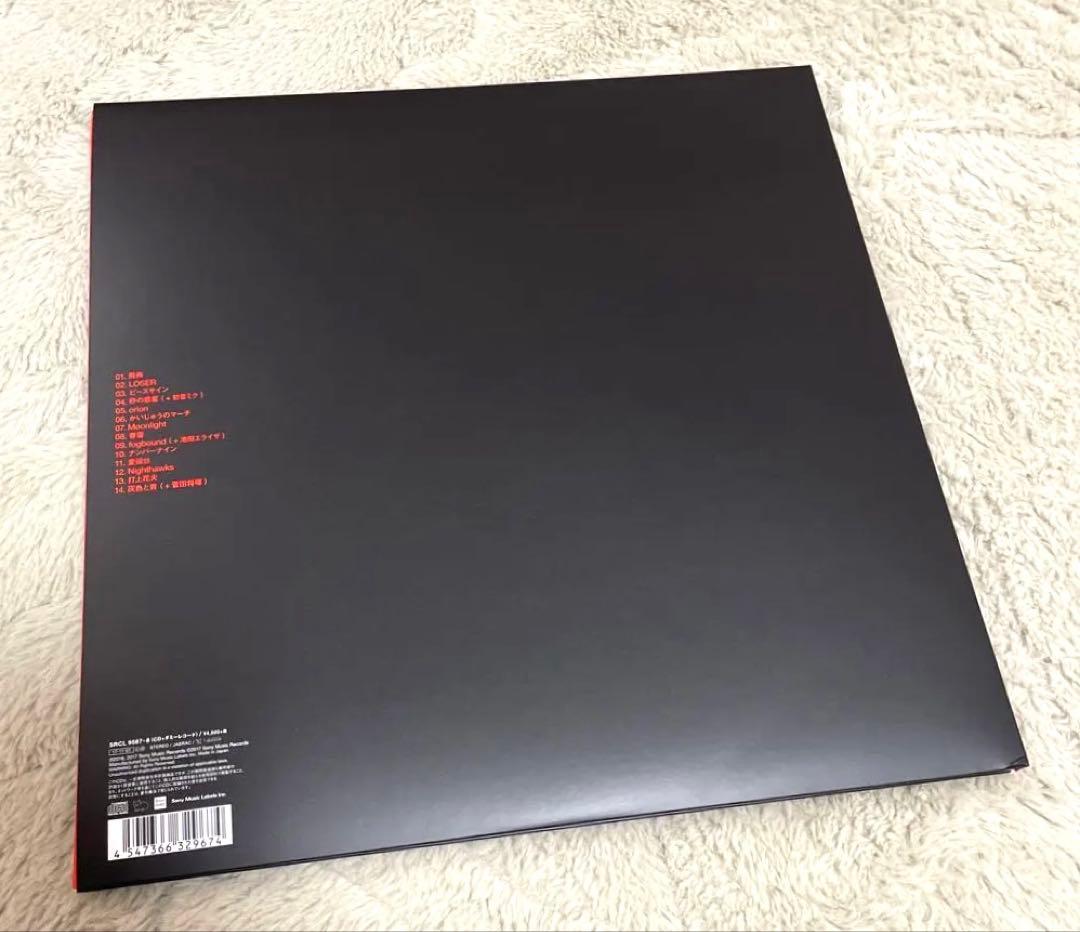 米津玄師 BOOTLEG ブート盤（初回限定）　CD・12インチアナログ盤