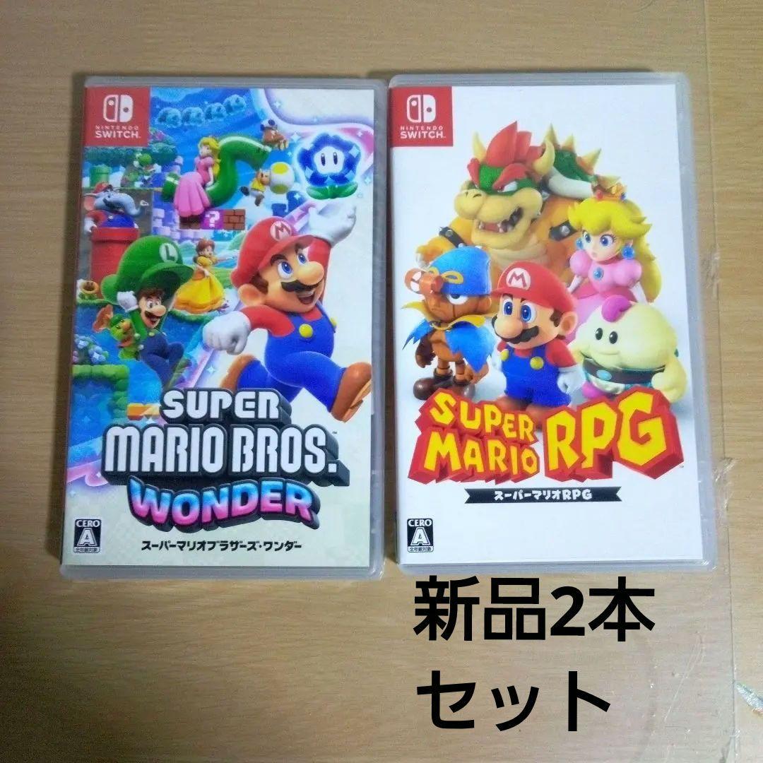 マリオワンダー とマリオRPG セット売り　Switchソフト