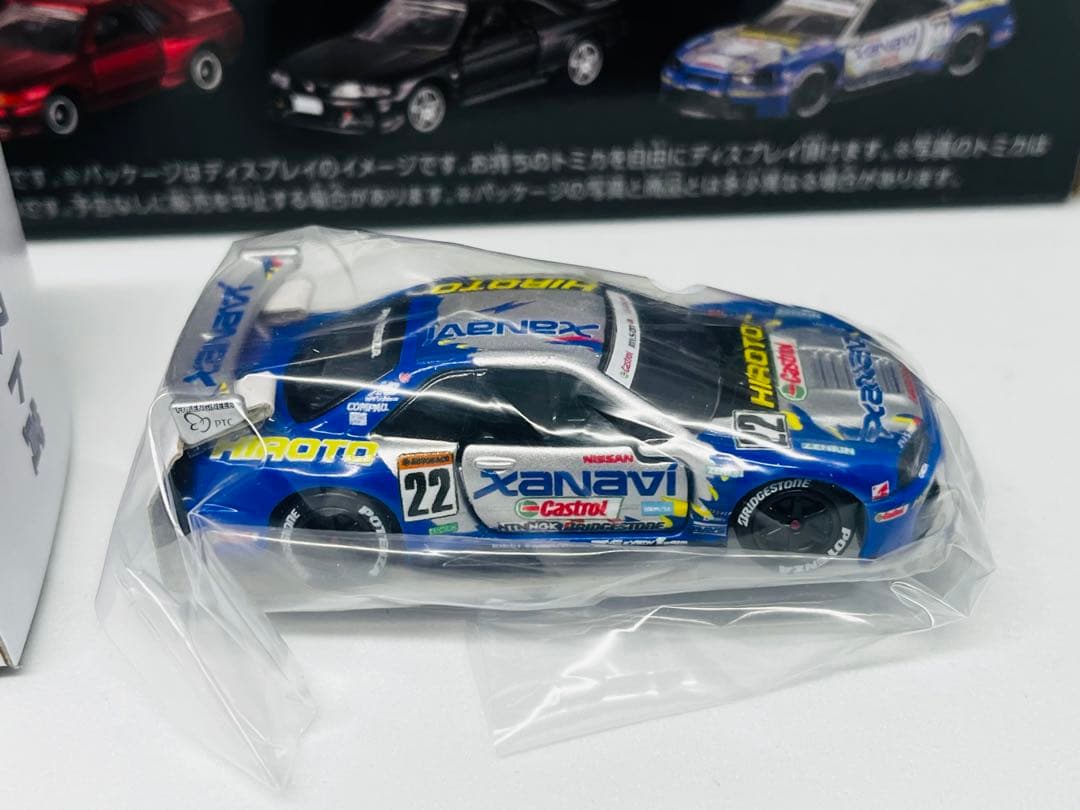 トミカくじ第三弾　プレミアムRacing ザナヴィ　ヒロトGT-R新品・未開封