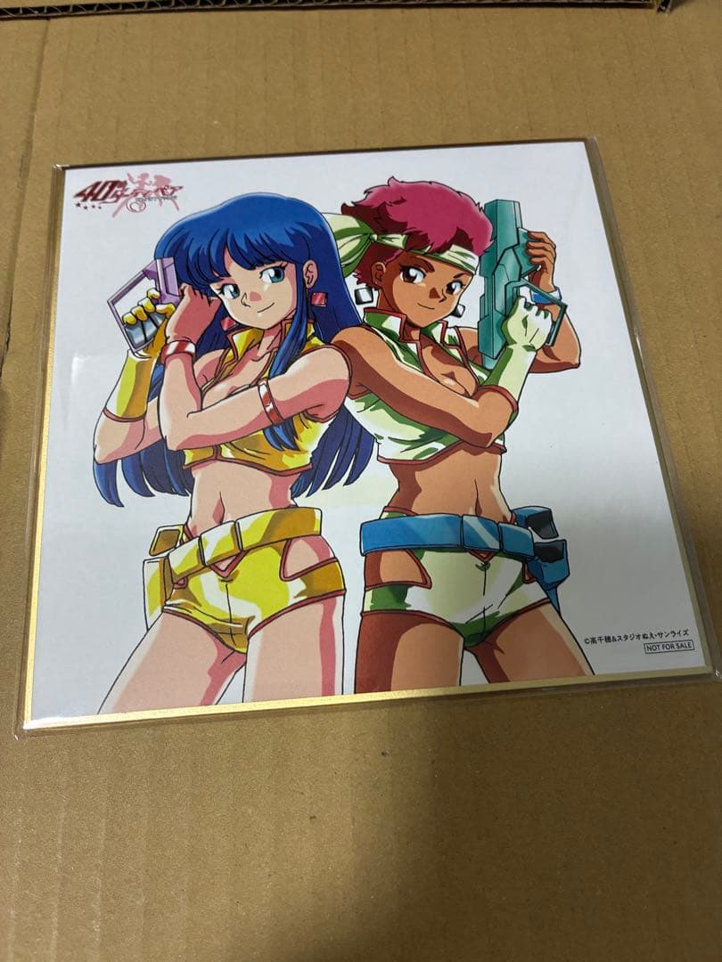 ダーティペア 40周年公式レポート未開封ミニ色紙付き40周年展パンフレット