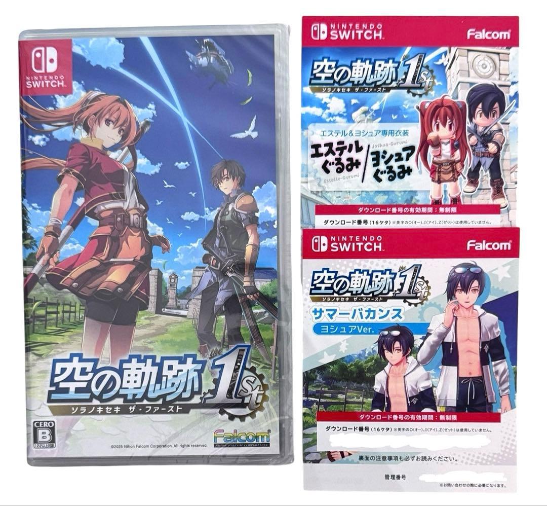 switch用 空の軌跡 the 1st（初回特典DLCコード付き） / 棚27