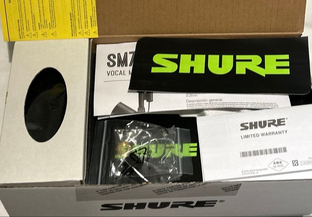 正規品 SHURE SM7B + RK345B
