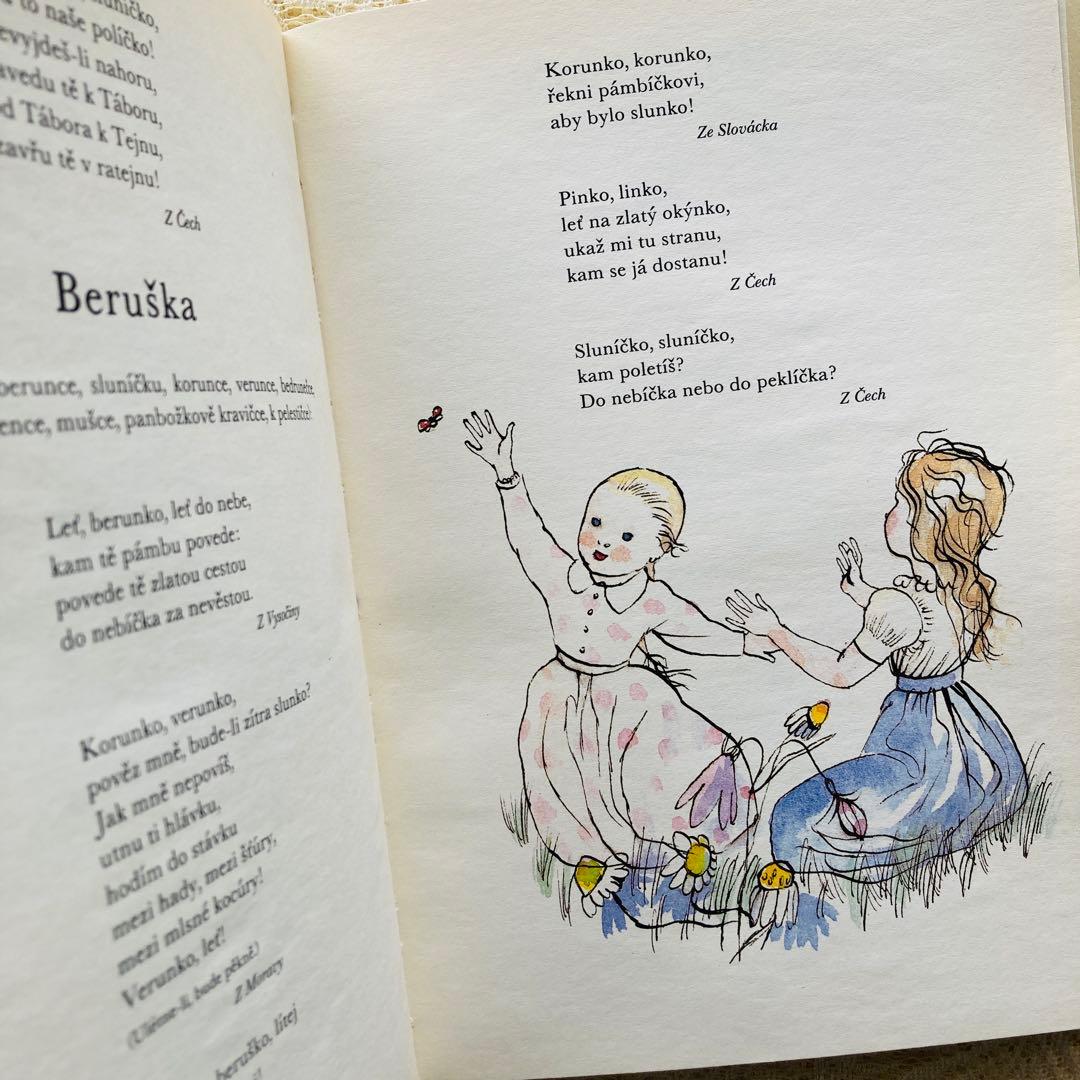 洋書　古書　チェコの古い絵本　春を彩る童謡集・詩集　鮮やかで美しい挿絵♡