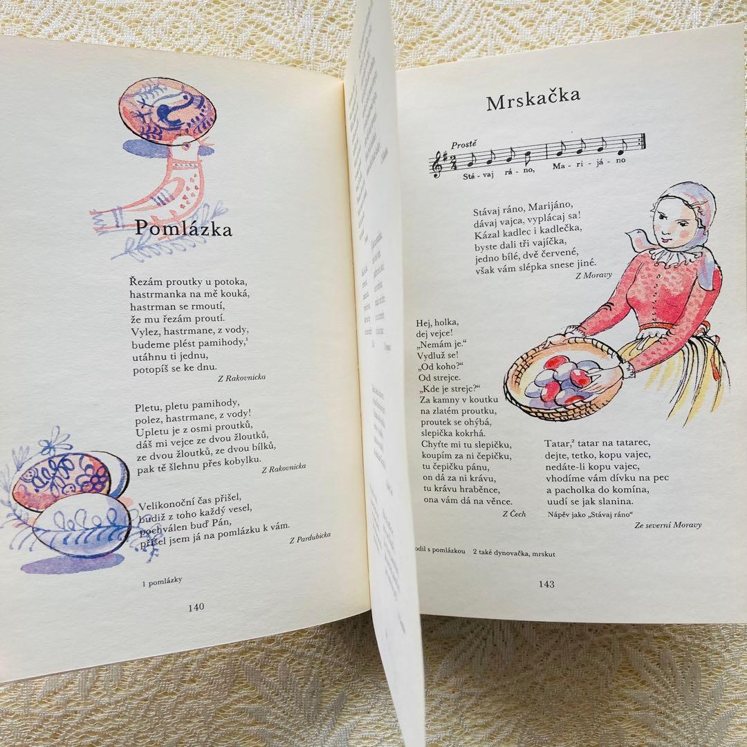 洋書　古書　チェコの古い絵本　春を彩る童謡集・詩集　鮮やかで美しい挿絵♡