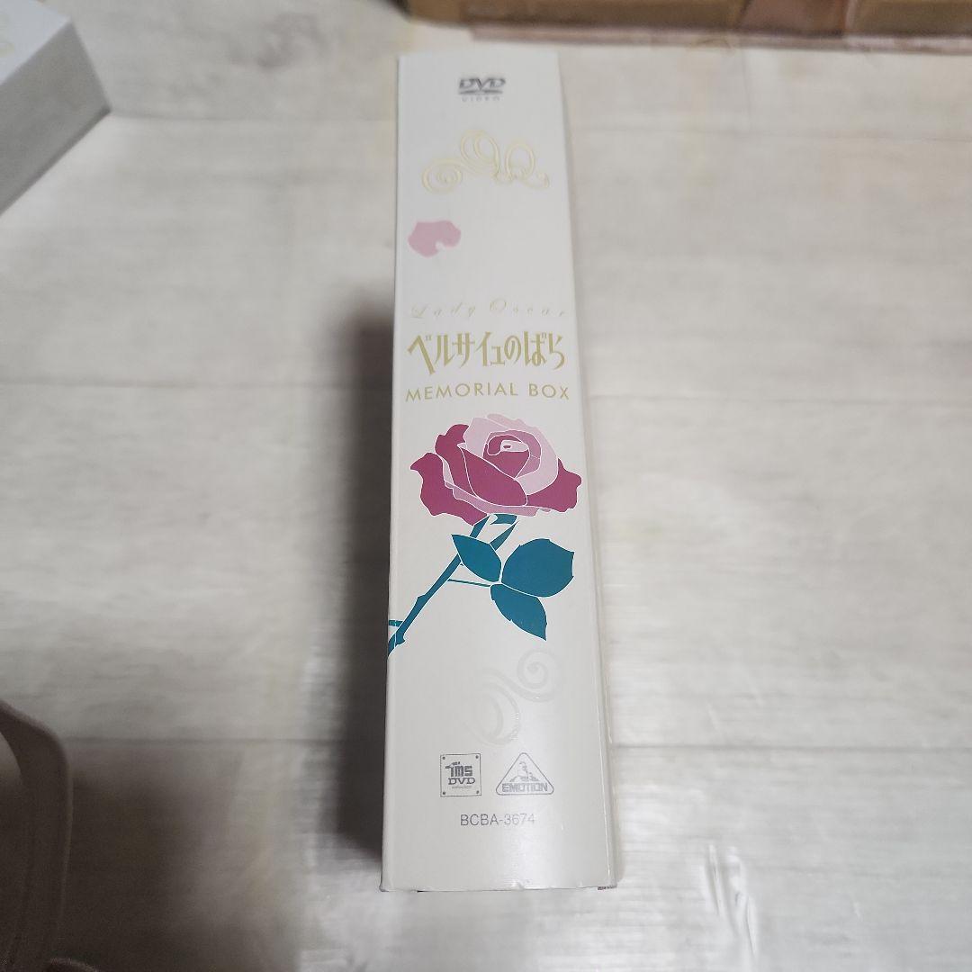 ベルサイユのばら MEMORIAL BOX