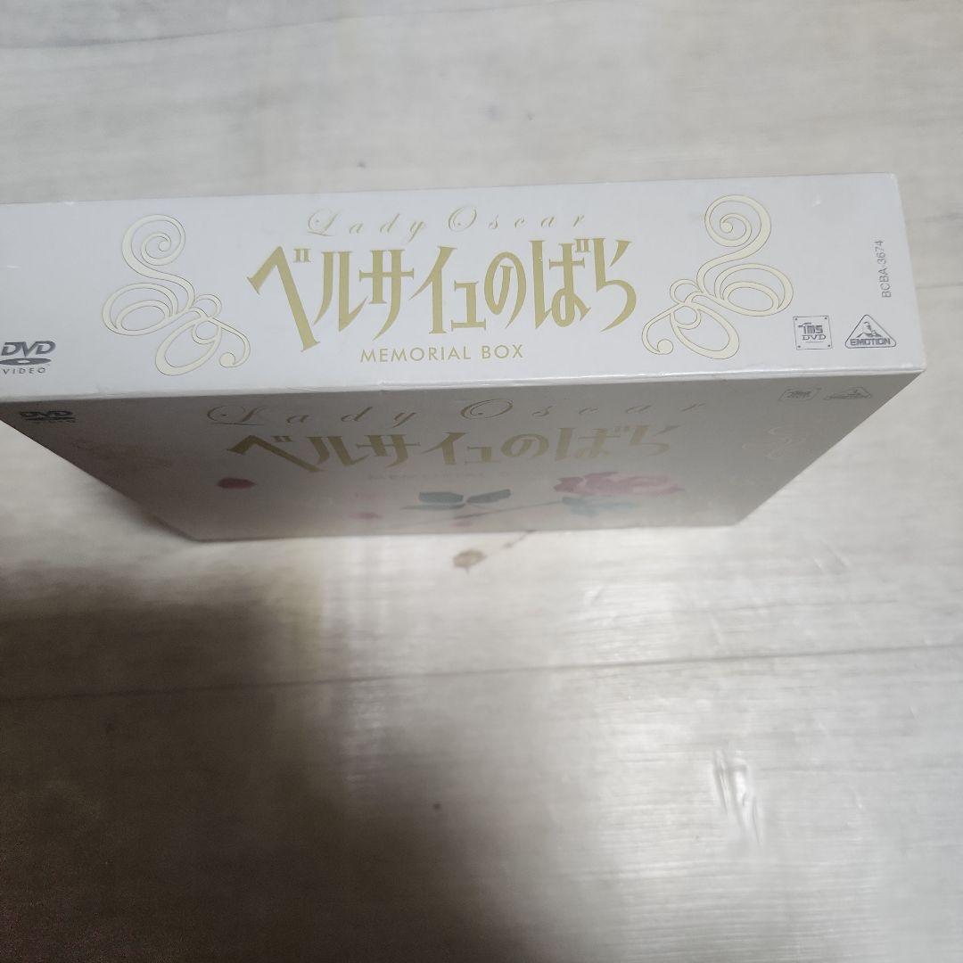 ベルサイユのばら MEMORIAL BOX
