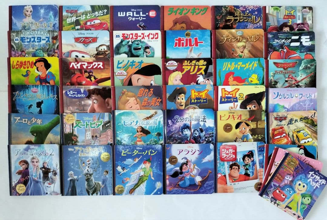 ディズニープレミアムコレクション　絵本まとめ売り　ゴールデンコレクション
