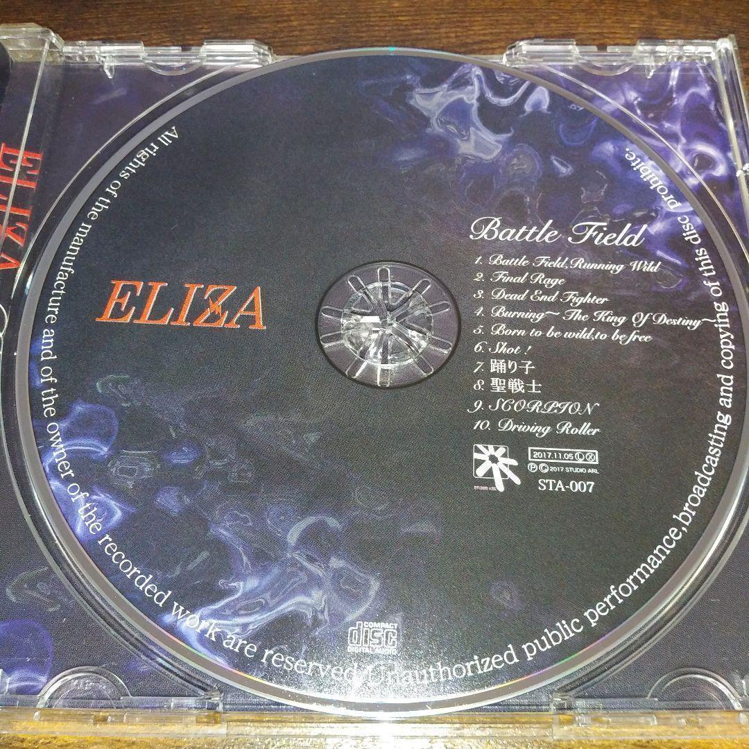 廃盤　ELIZA Battle Field　メタル　ジャパメタ　ヘヴィメタル