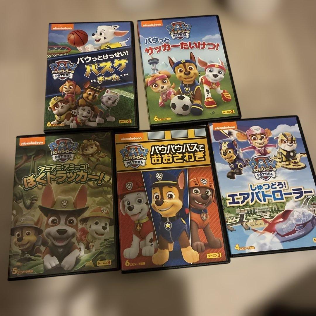 パウ・パトロール　PAW Patrol DVD23本セット