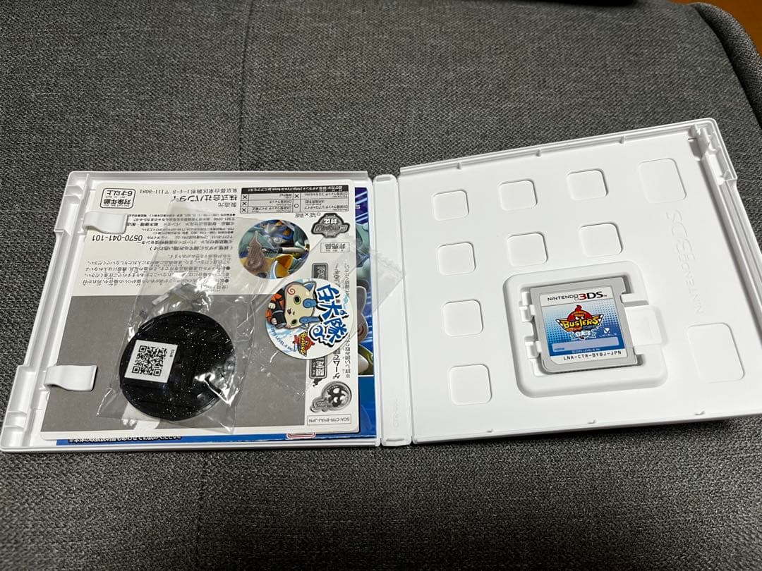 【データ未消去】妖怪ウォッチ3DS ソフトセット