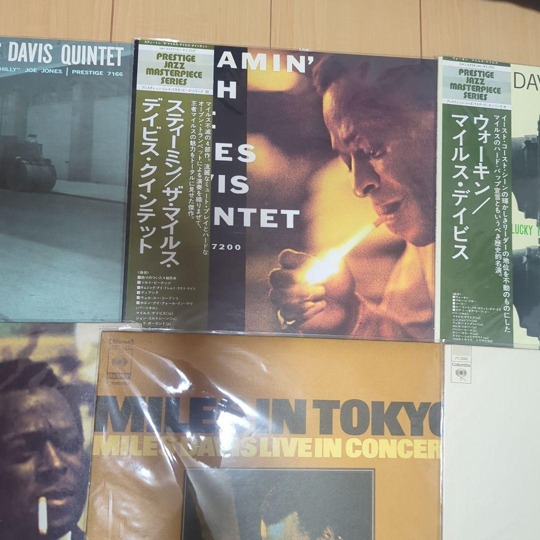 マイルス・デイビス レコードセット