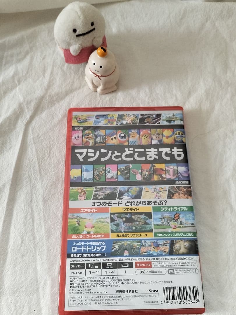 新品・未開封カービィのエアライダSwitch２ スイッチ２　即発送します！