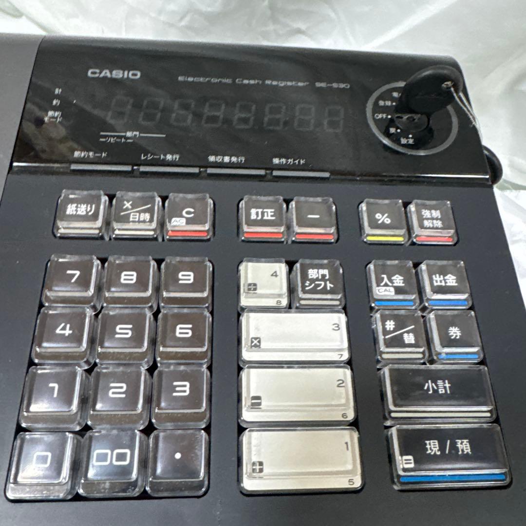 CASIO レジスター 電子レジスター SE-S30-BK