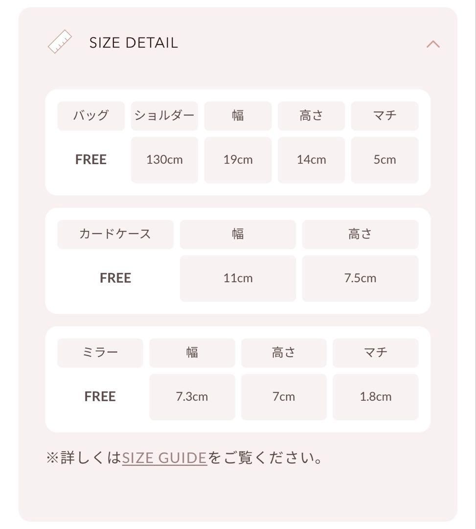 Darich ダーリッチ DDロゴキルティングトラベルセット BLK