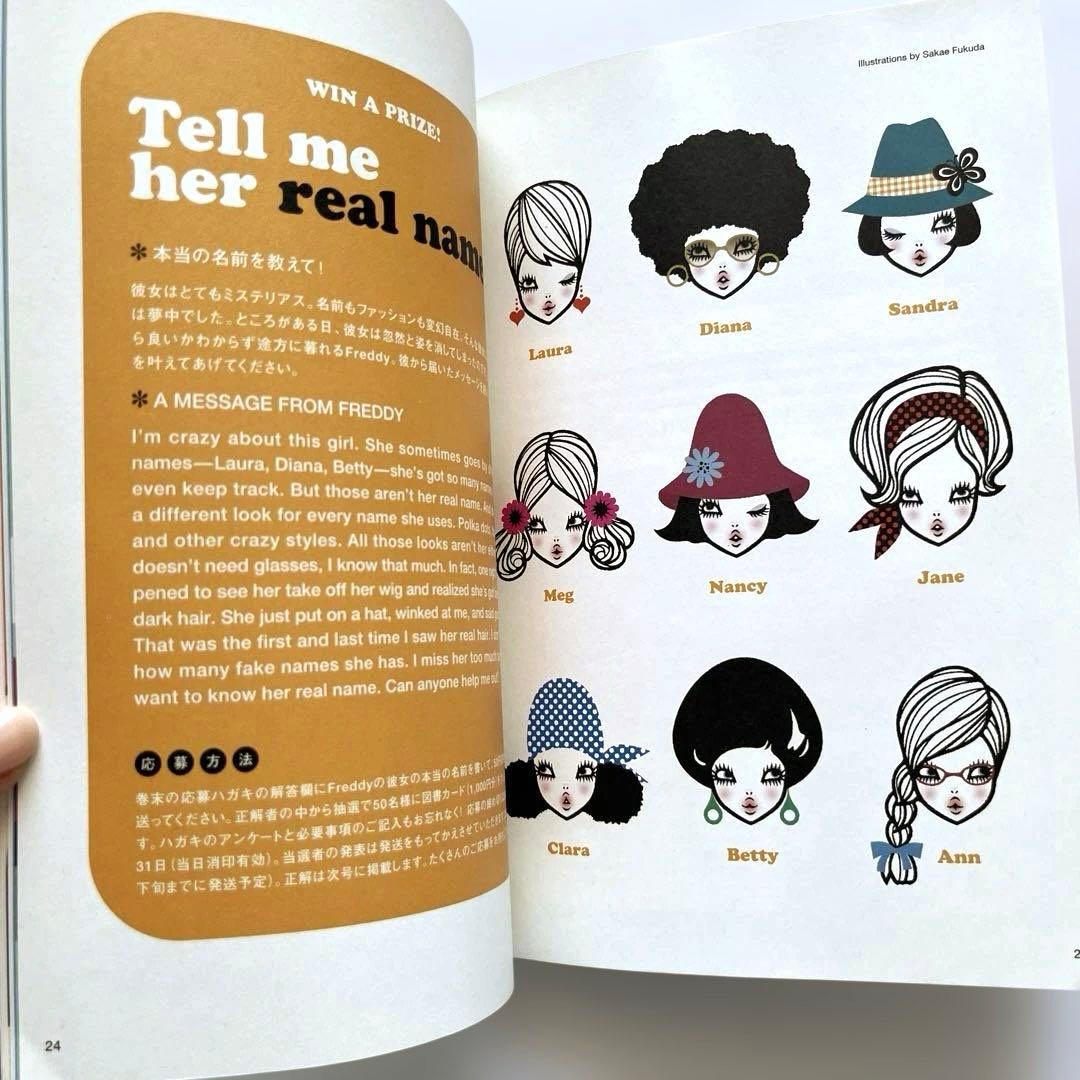 ENGLISH PUNCH Vol.001 イングリッシュ パンチ