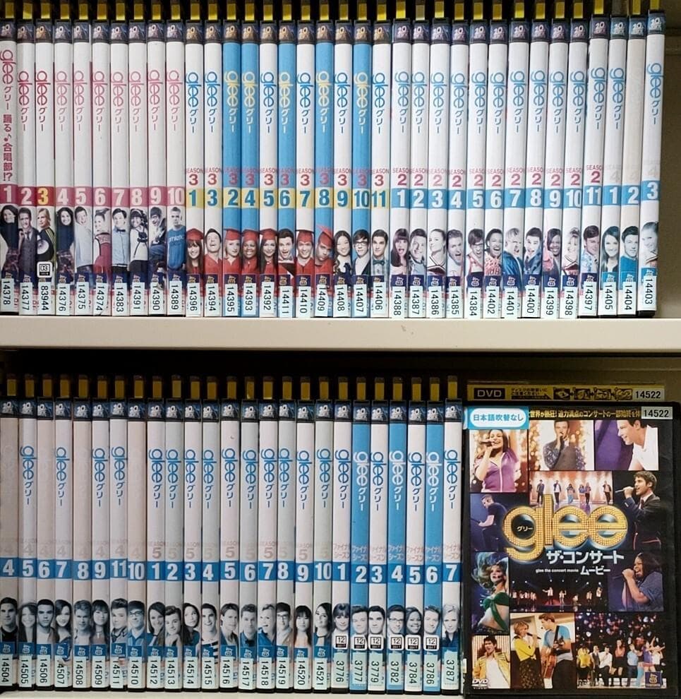 glee グリー シ 全61巻セット レンタル落ち