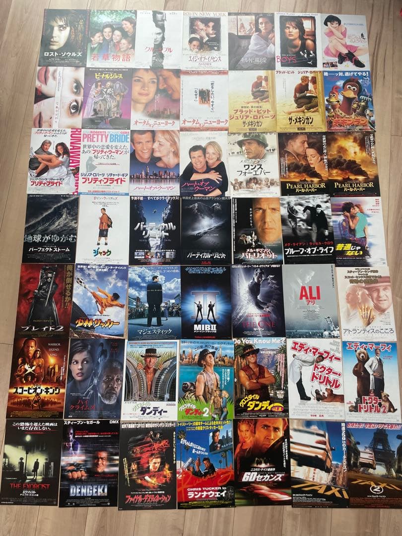 1980〜2000年代中心の映画フライヤーセット