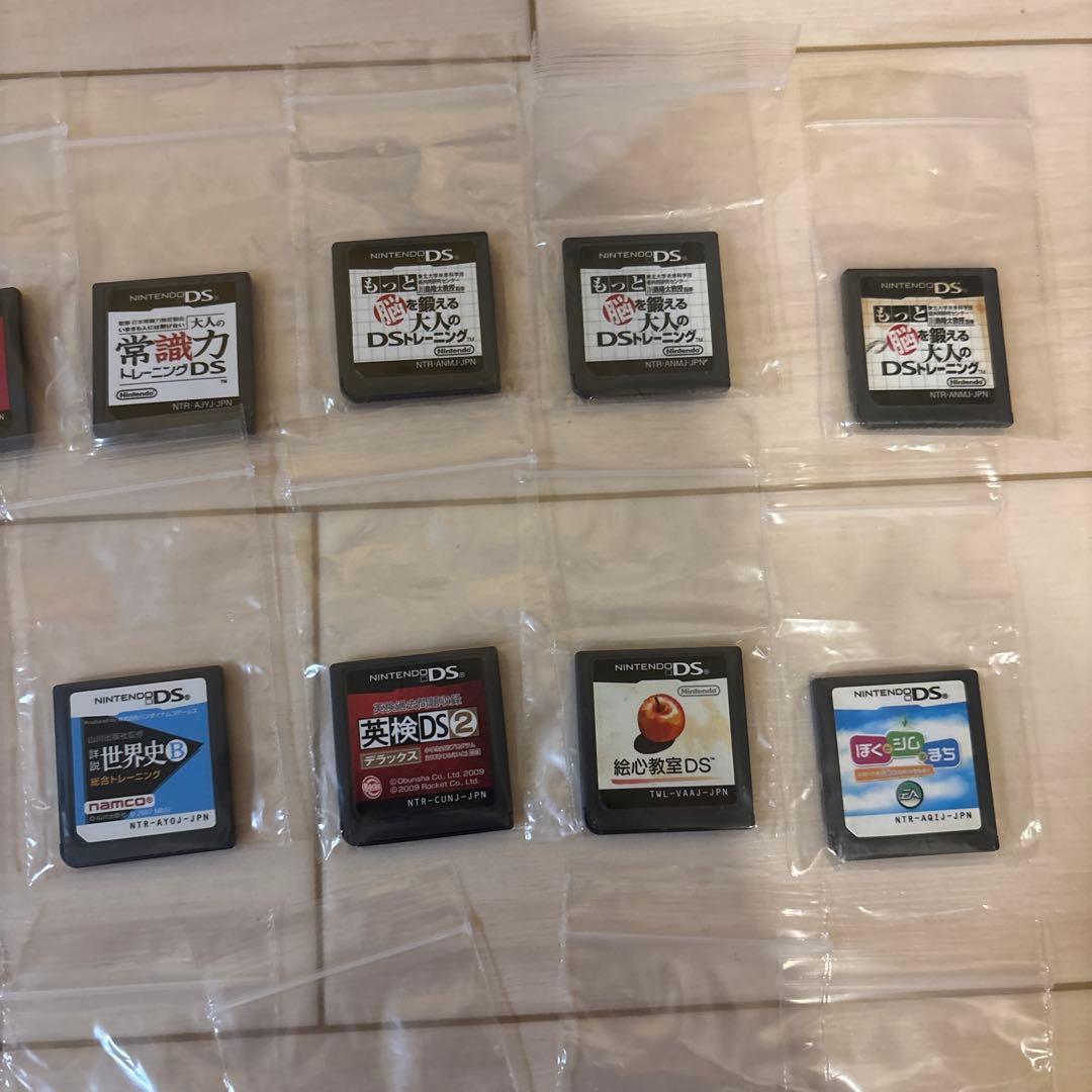 NintendoDS 3DS ソフト34点まとめ売り⭐︎