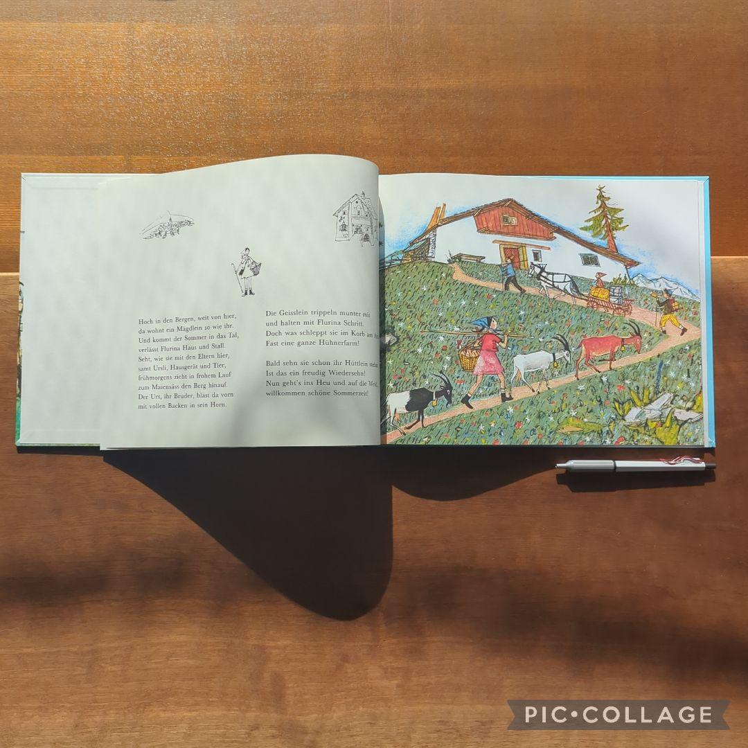 【アロイス・カリジェ】ドイツ語絵本　ハードカバー　2冊セット　希少