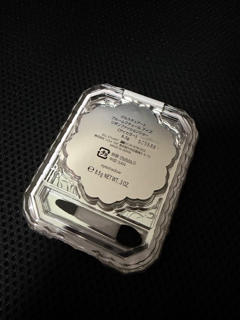 新品　希少　レア　JILLSTUART リボンファッションショーコレクション