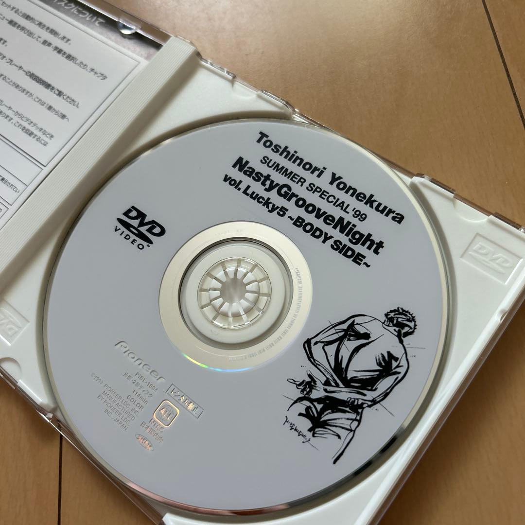 【即購入ok!!】米倉利紀『SUMMER SPECIAL '99』廃盤DVD