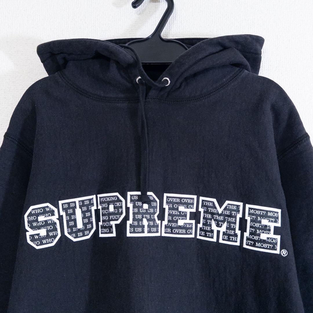 Supreme ♡パーカー