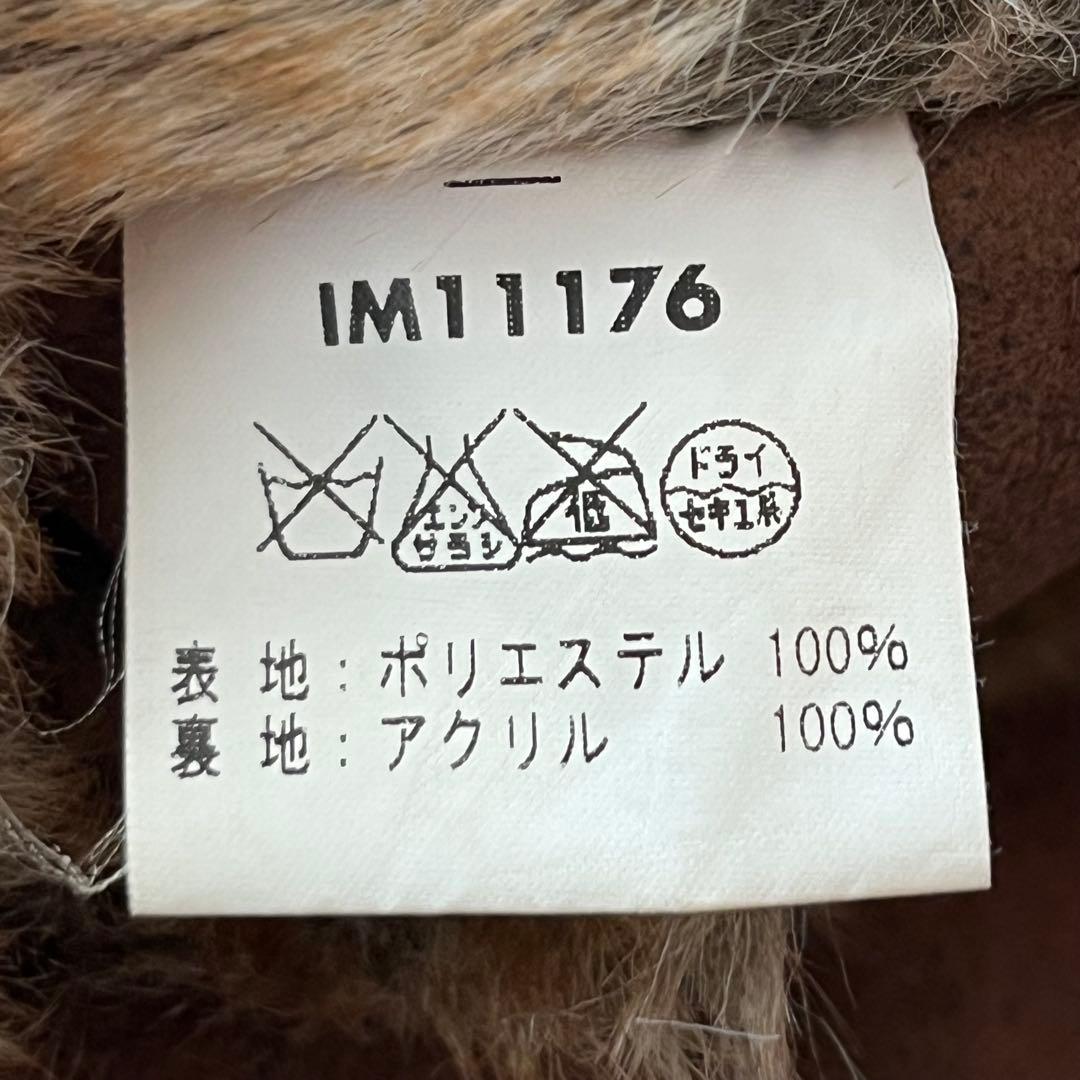 INDIAN MOTORCYCLE 4B フェイクムートンコート 40 Lサイズ