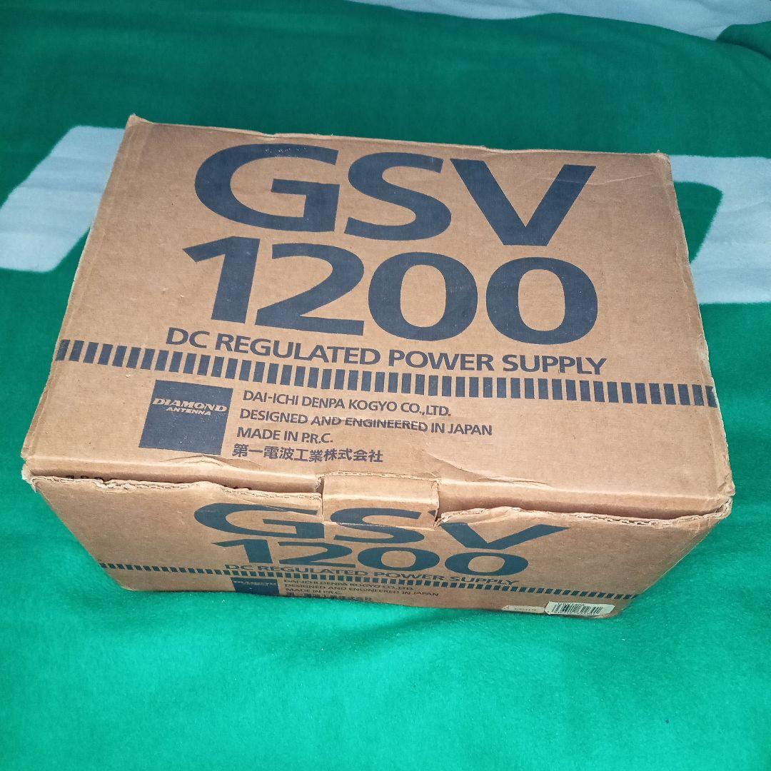 第一電波工業 ダイアモンド GSV1200 直流安定化電源