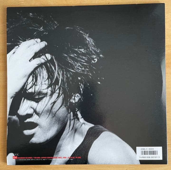 萩原健一のライブLPレコード最高傑作「ANDREE MARLRAU LIVE」。