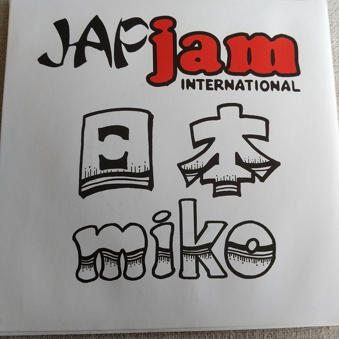 7ep●J-Rexxx Miko いたけりゃいろ 日本 JAPJAM ジャパレゲ