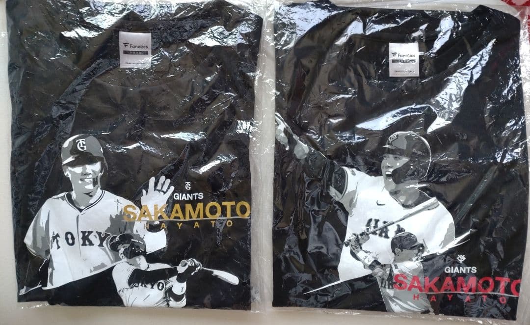 み*ち様 読売ジャイアンツ 坂本勇人 ６ 来場記念Ｔシャツ ２枚セット新品未開封