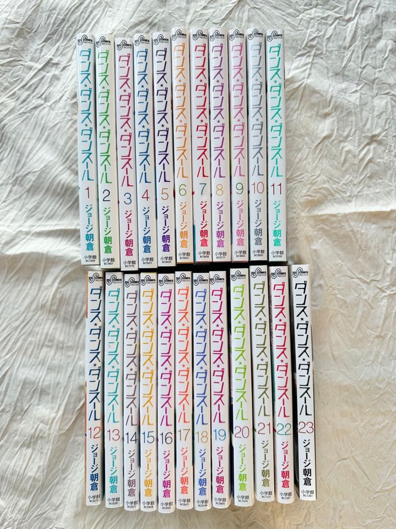 【美品】ダンスダンスダンスール 1〜23巻