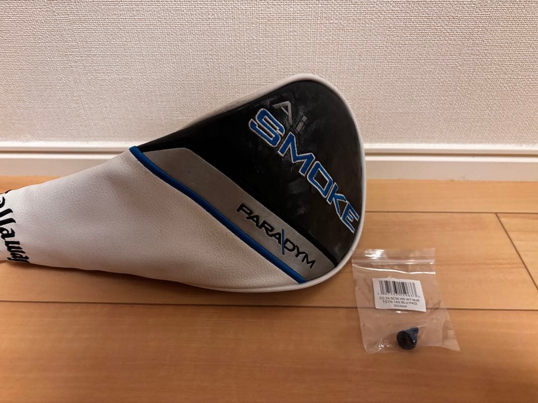 キャロウェイ　Ai SMOKEトリプルダイヤ　10.5° ヘッドカバー付き
