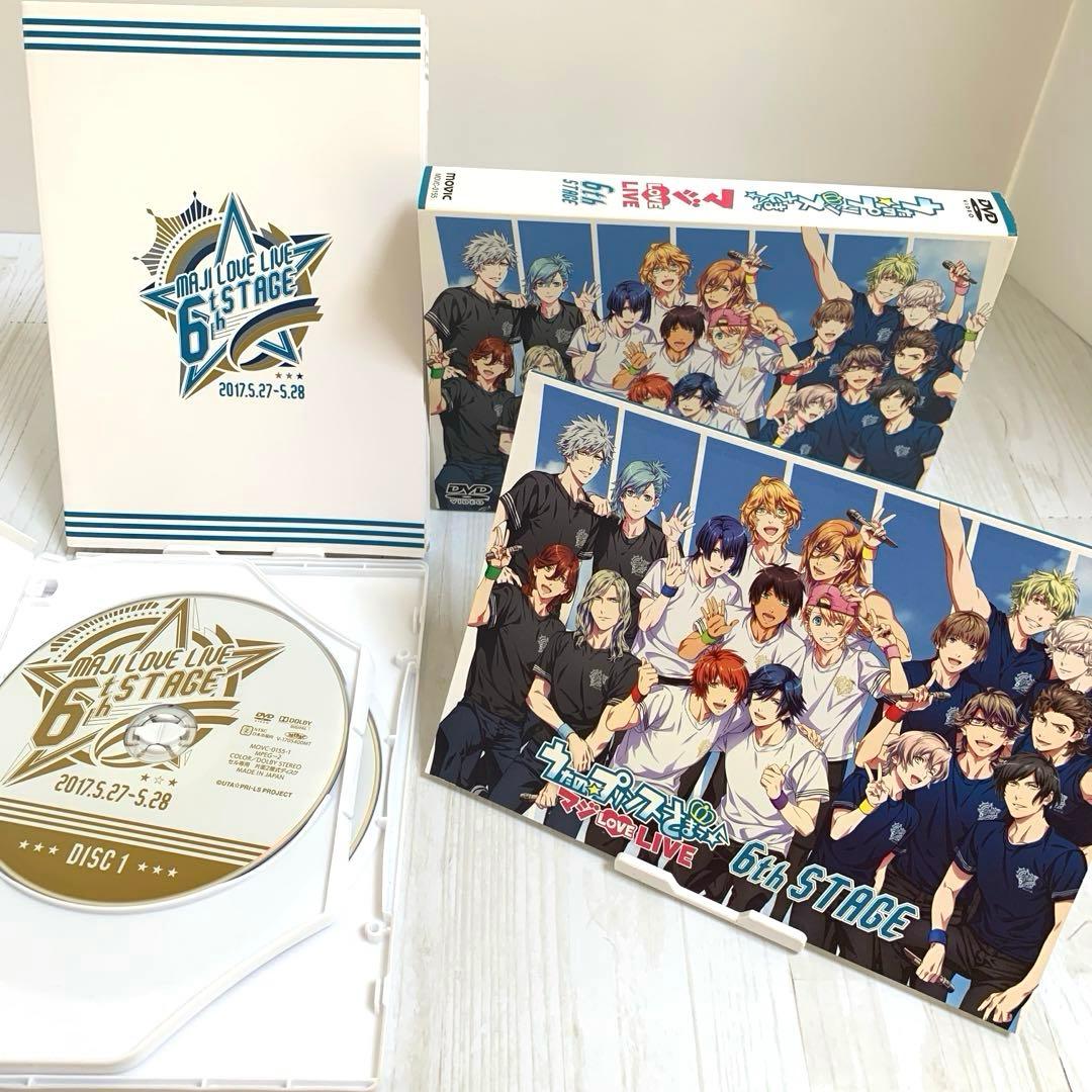 CA☆うたプリ プリライ 6th DVD