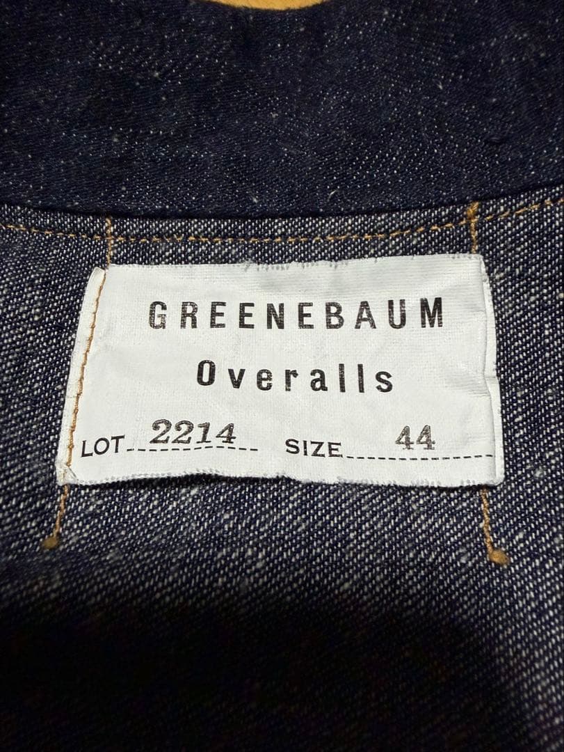 【超美品】 ⭐︎ウエアハウス⭐︎グリーンバウムジャケット　 size44