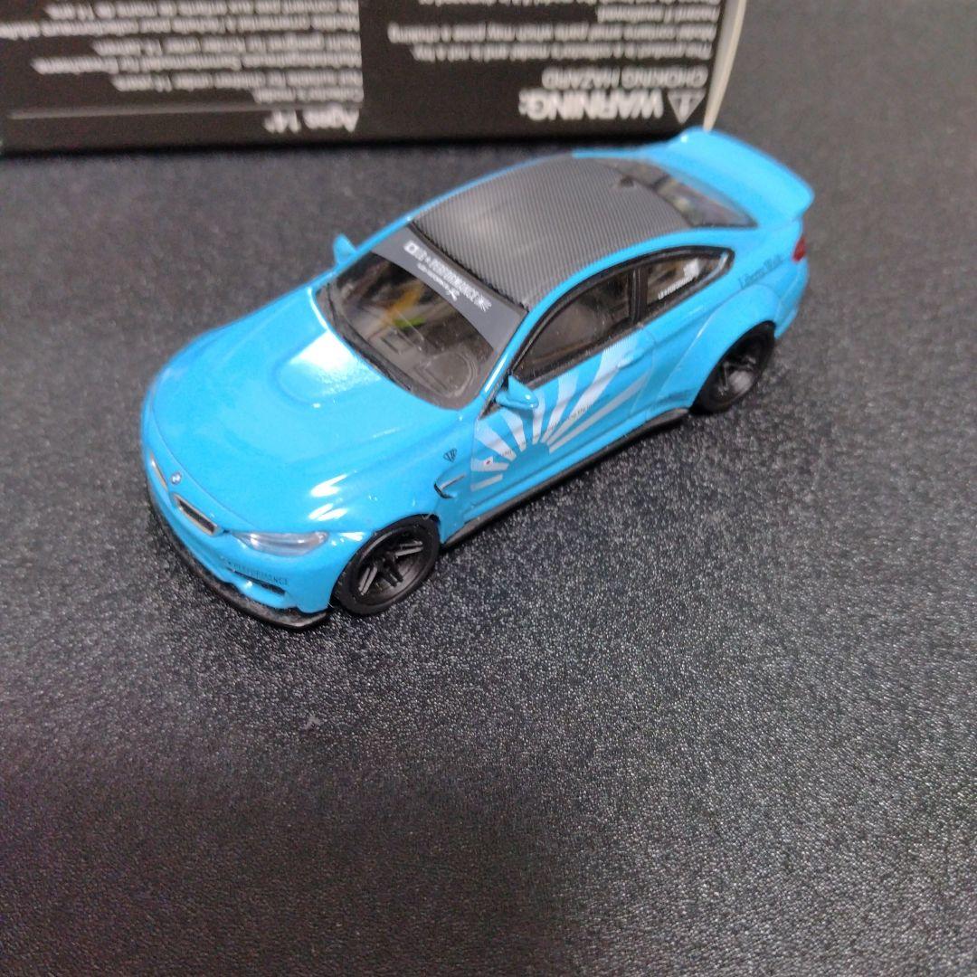 LB WORKS  M4 - ベイビーブルー