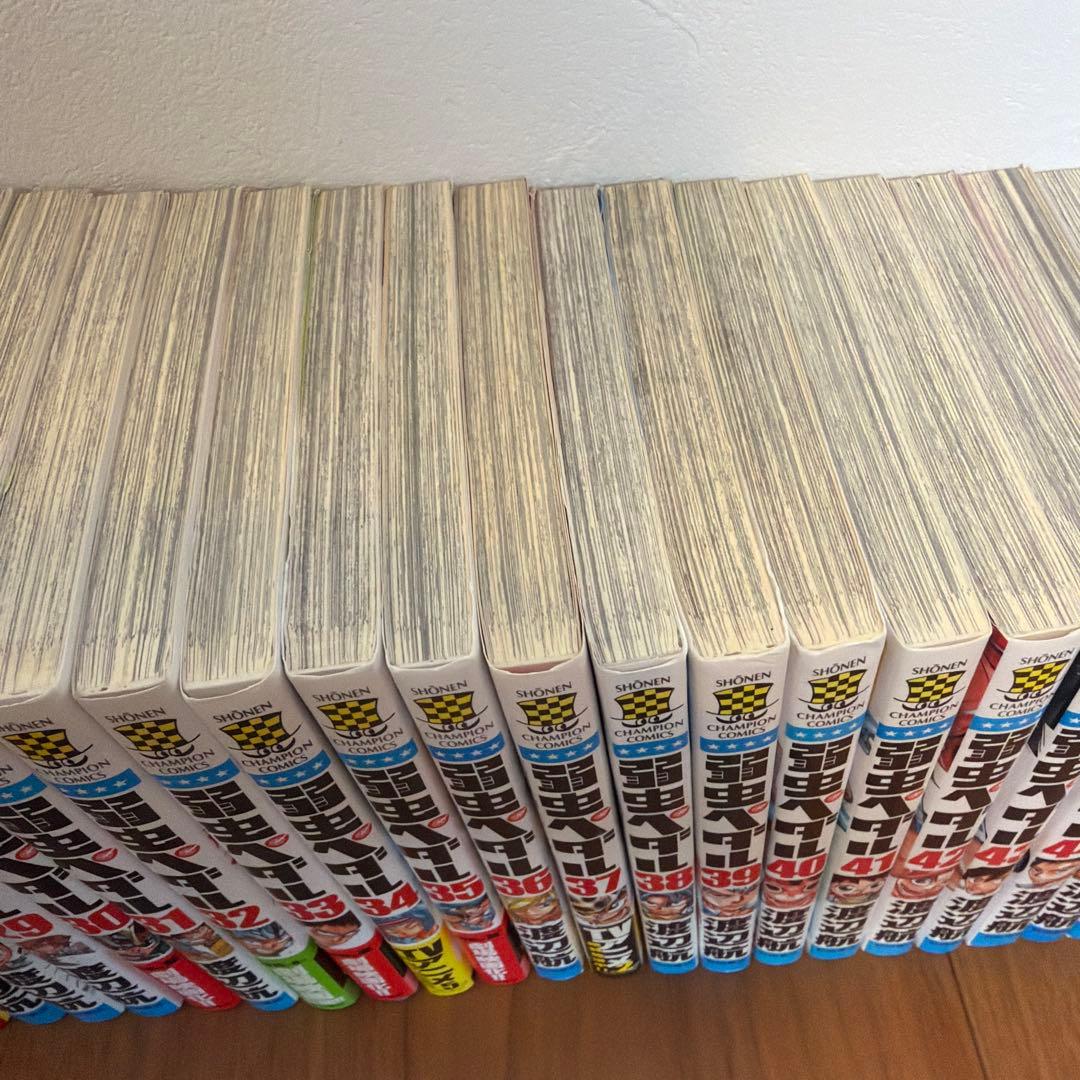 弱虫ペダル 1〜57巻 全巻セット 渡辺航