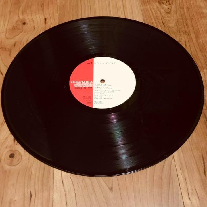 【サイン付レコード】レディ・マドンナ(堀江美都子）