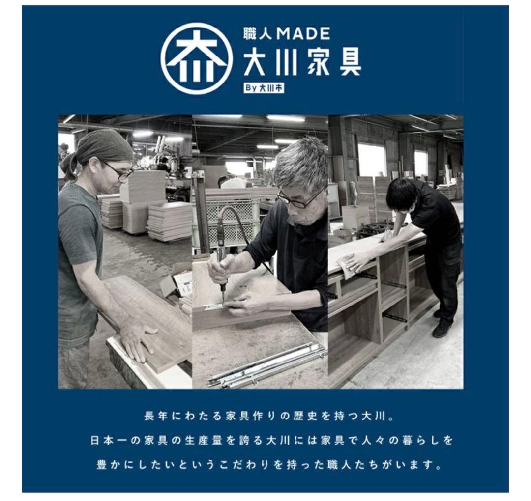 【日本製】オープンラック木製レンジ台 86cm