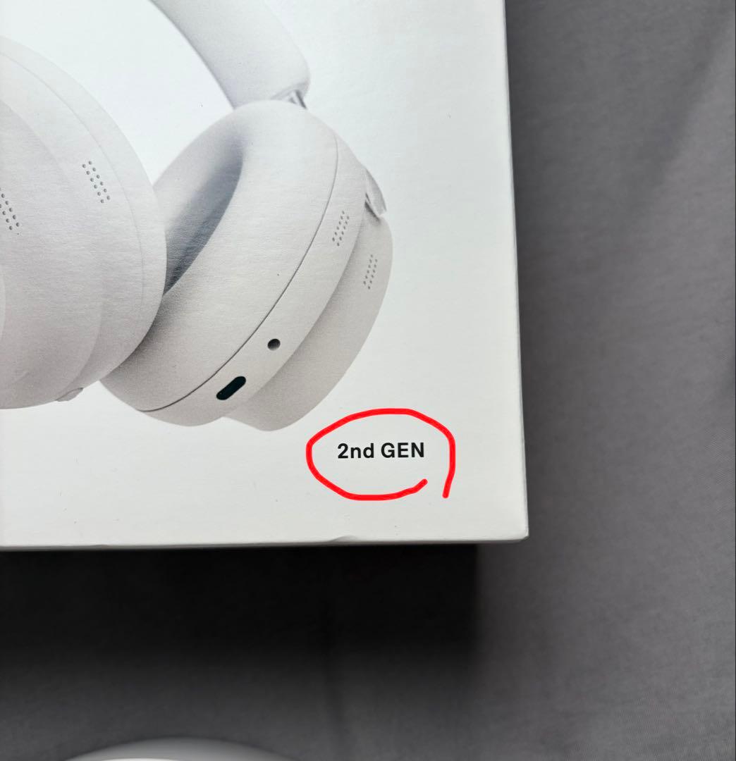 BOSE QuietComfort Ultra Headphones 第二世代