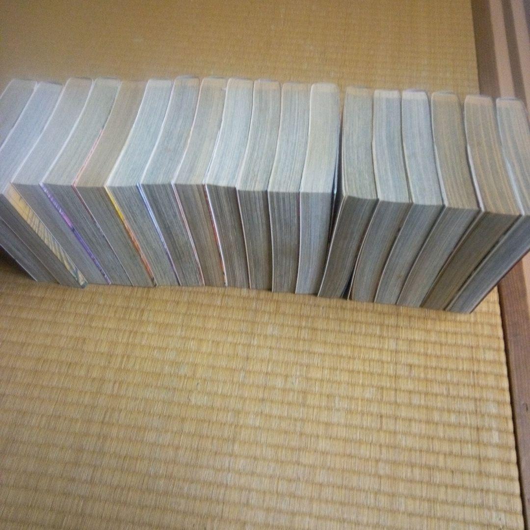 うしおととら 　全18巻セット　藤田和日郎　ワイド版