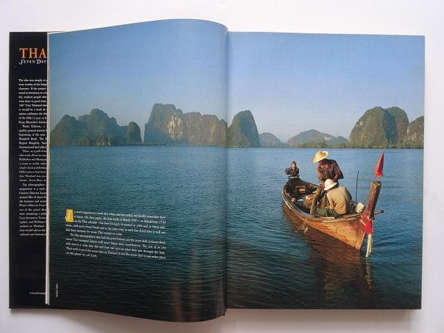 洋書◆タイ写真集 本 王国の7日間 風景 景色 文化