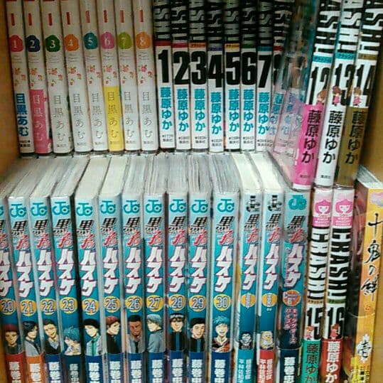 漫画大量出品