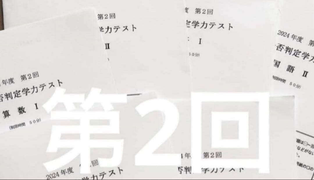 sunny様