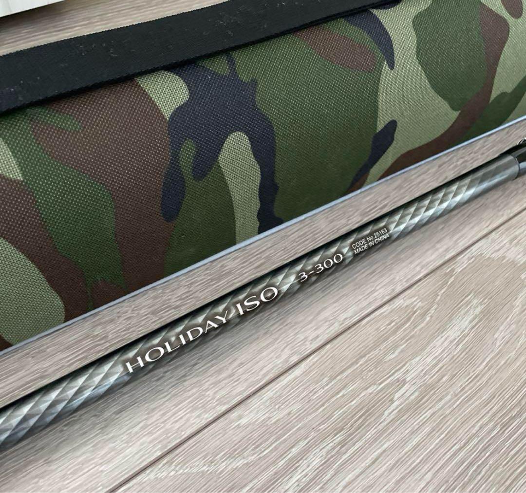 シマノホリデー 3号300 磯竿　Abugarciaロッドケース付