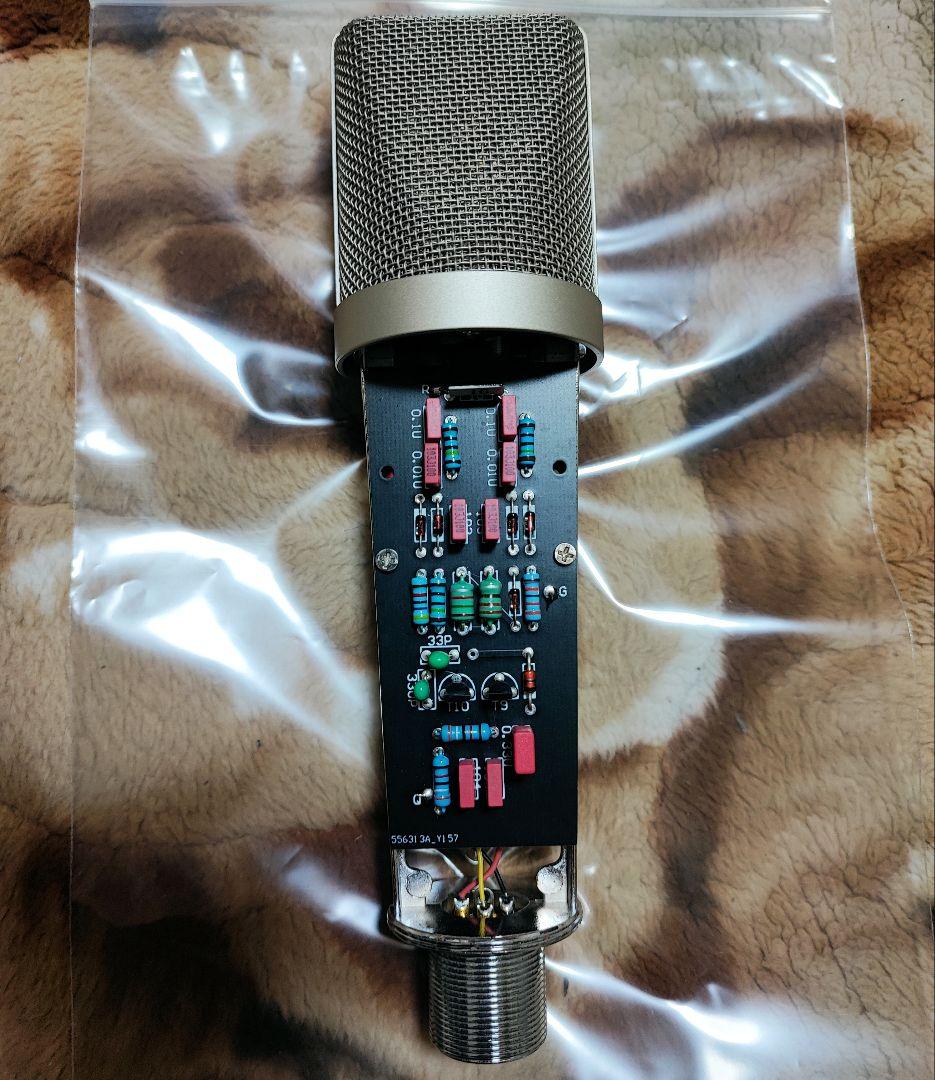 tarks leather Neumann U87ai 1:1クローン