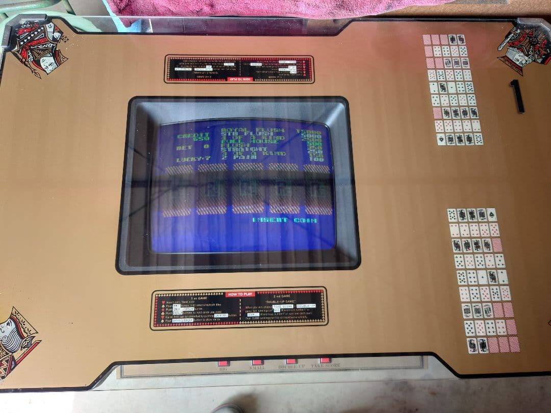 【希少】ポーカーゲーム機　ラッキーフル